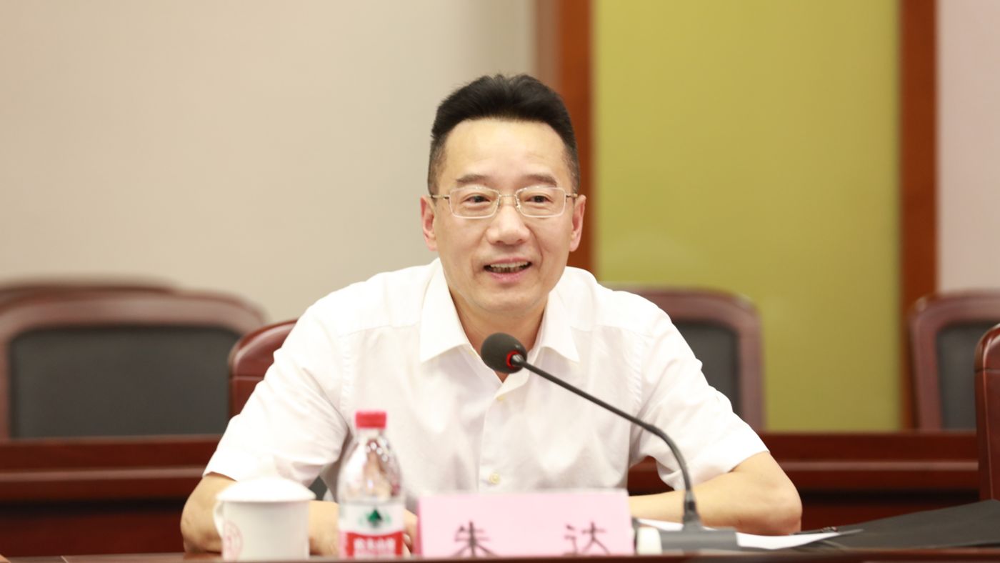 三十年磨一剑 宁波大学Z6·尊龙凯时聚力建设“双一流”_fororder_1683770021388_645c4aa58908740001c5ce20